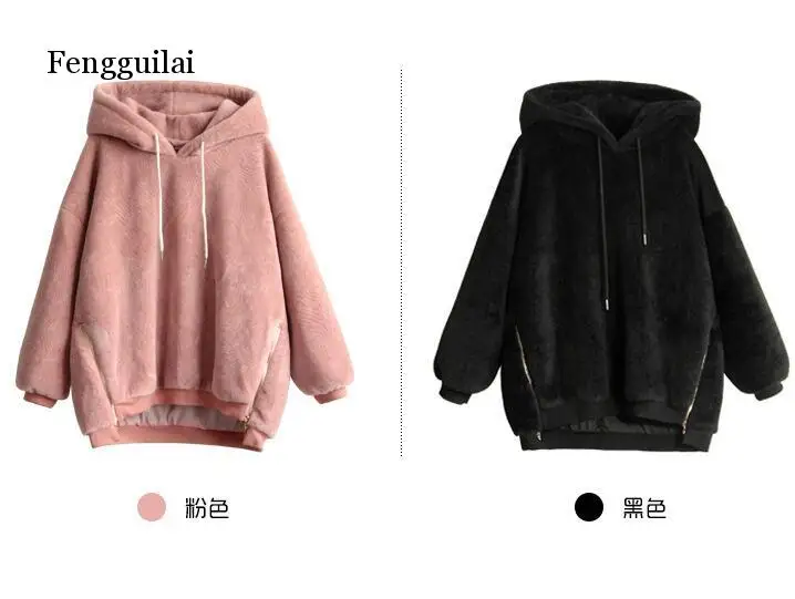 Женская толстовка с капюшоном укороченный топ длинным рукавом Свободный