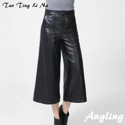 Tao Ting Li Na Women New Fashion Genuine Real Sheep Leather Pants W3