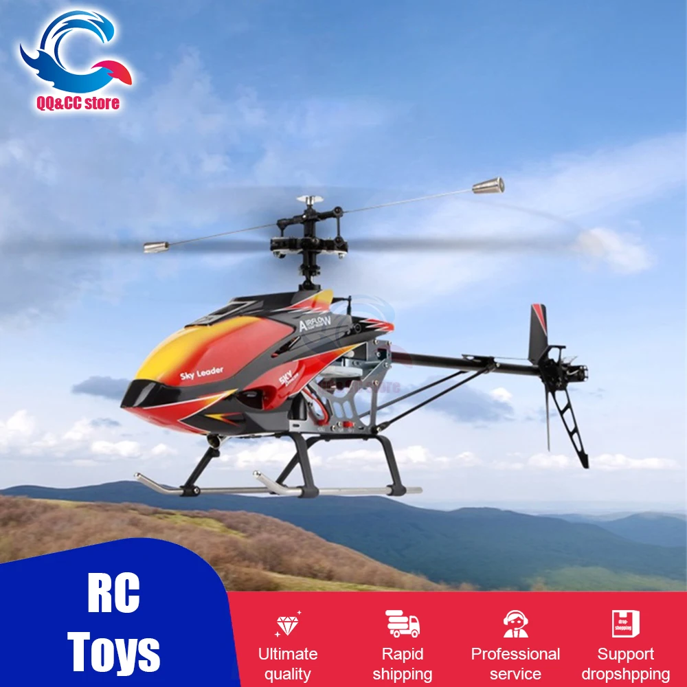 Вертолет WLtoys V913 с дистанционным управлением 4 канала 2 ГГц | Игрушки и хобби