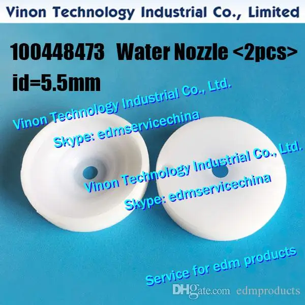 (2 шт.) C207 Насадка для воды 449 031 Ø 7 мм Нижняя ROBOFIL 300310500510 1020 2020 4020. 100449031 100.449.031 charмил