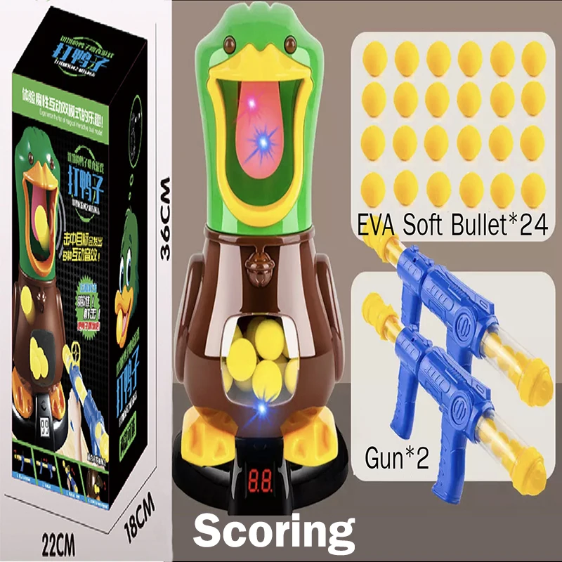 Оригинальные игрушки для стрельбы голодная стреляющая утка Воздушный пистолет