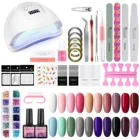 Набор для маникюра COSCELIA с УФ-светодиодной лампой, лампой, верхним покрытием