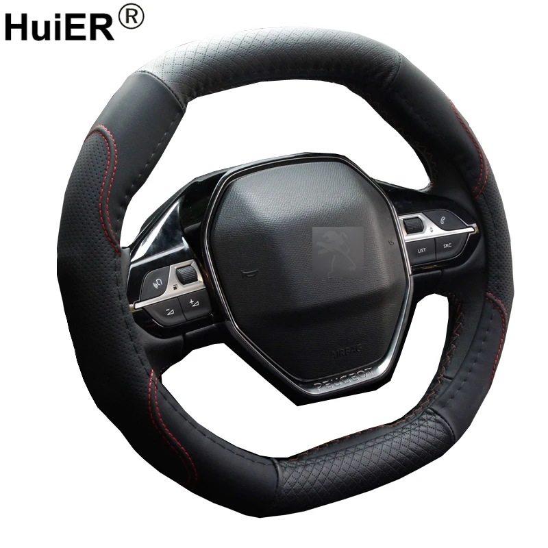 Чехол для руля автомобиля HuiER овальной формы подходит только Peugeot 4008 5008