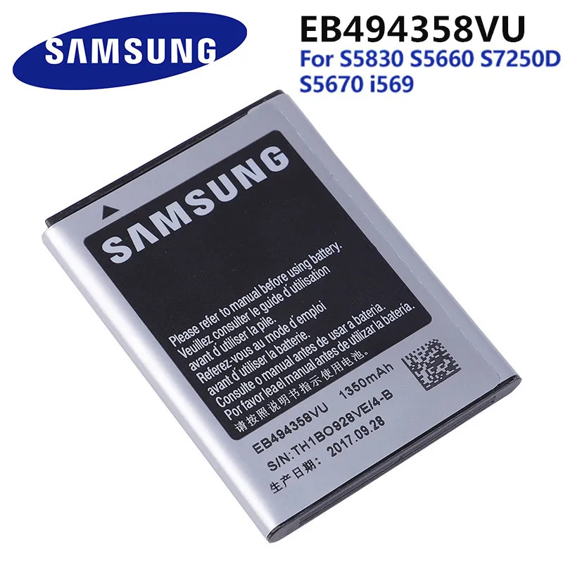 2шт/лот аккумулятор EB464358VU EB494358VU для Samsung Galaxy Ace S5830 S5660 S7250D S5670 i569 GT-S5839i 1350mAh on.
