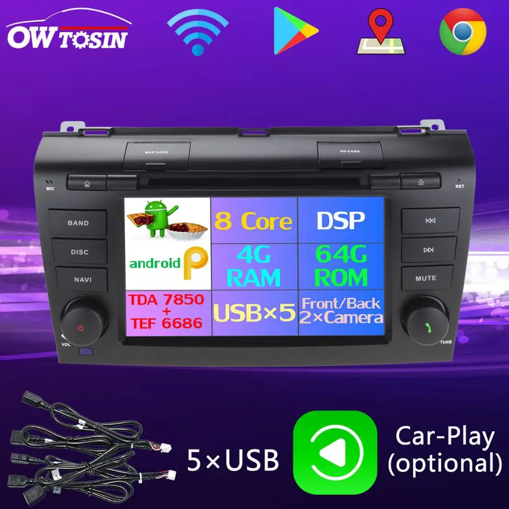Автомобильный DVD-плеер 7 &quotAndroid 9 0 Восьмиядерный процессор 5 USB-портов для Mazda3 Mazda 3