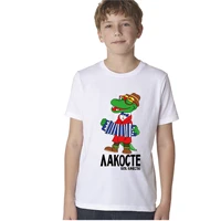 t shirt crocodile kids short sleeve tee shirt 100 cotton summer tops custom made children shirt