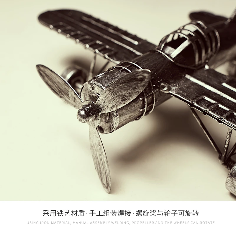 

Nordic Style Home Decor Accessories Creative Antique Wrought Iron Aircraft Model Decoration Study Collection Commemorative Gifts