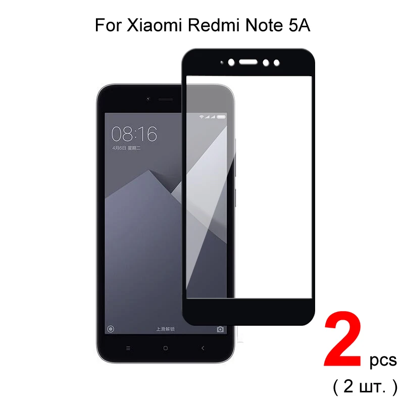 Закаленное стекло с полным покрытием для Xiaomi Redmi Note 5A Prime / защитное 2 шт.|Защитные