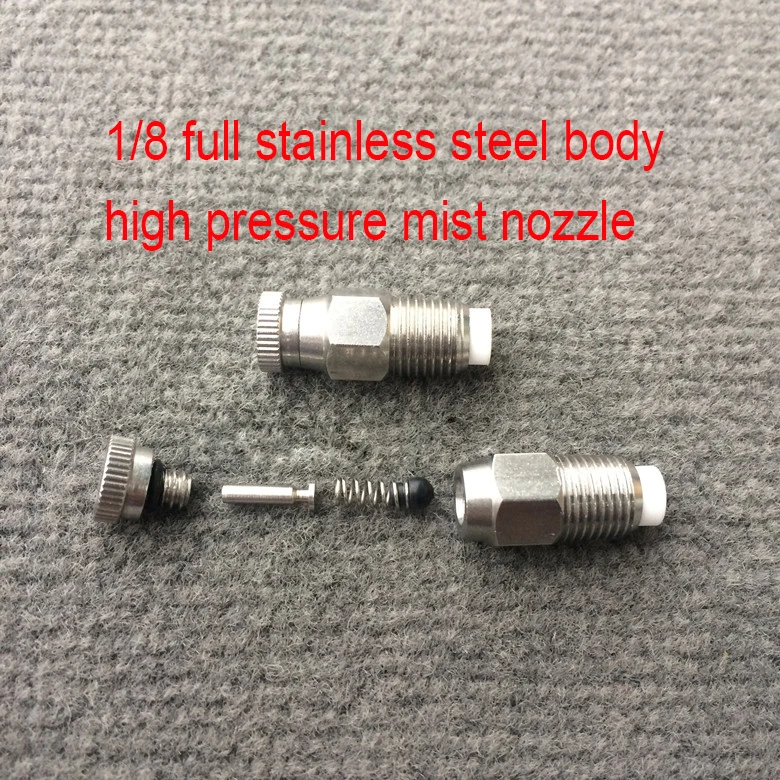 Корпус из нержавеющей стали 1/8 дюймов Мужская распыляющая Форсунка тонкого