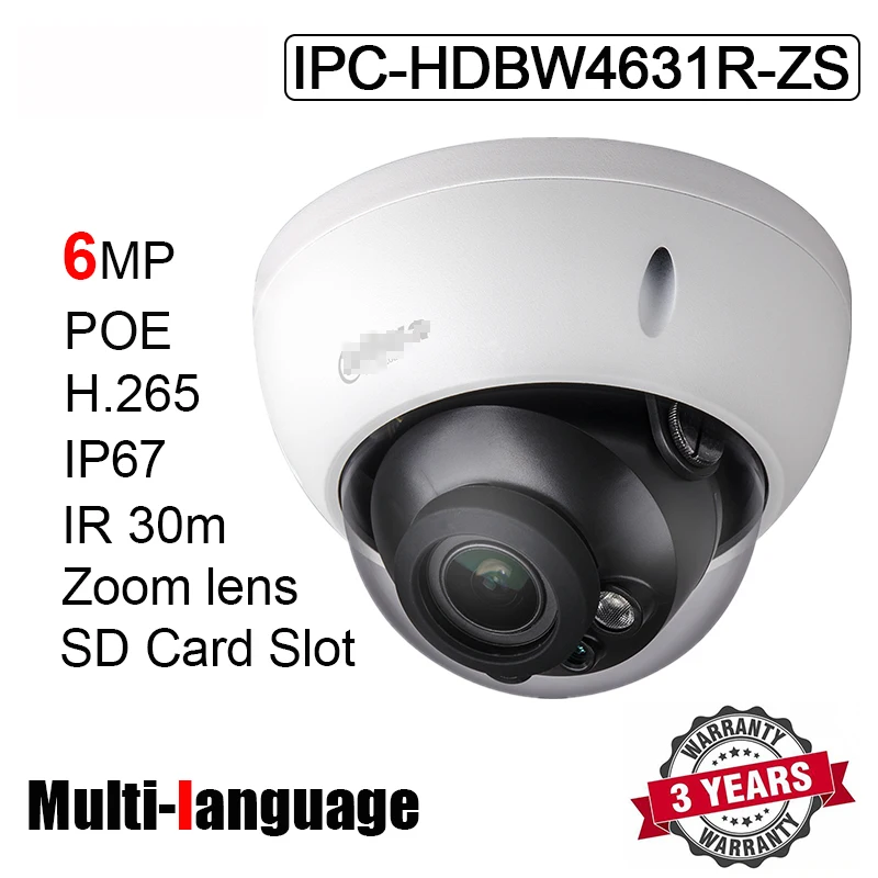 Детская сетевая камера Dahua 6 МП ИК 50 м IP67 POE H.265 объектив с зумом купольная IP замена