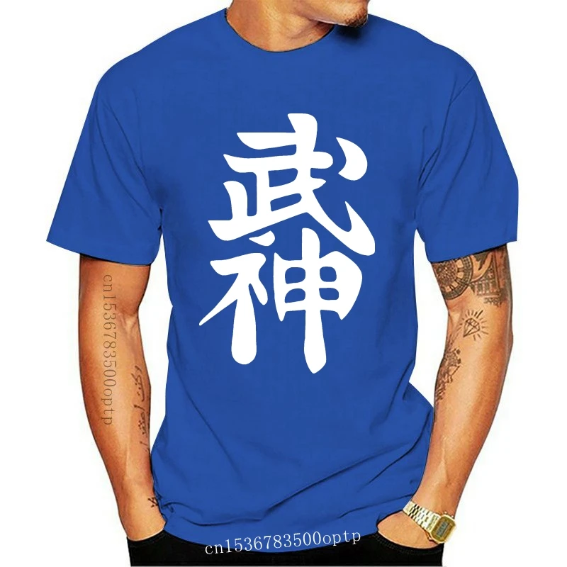 

New 2021 Summer Men's Casual Print T Shirt 2021 2021 Hot Sale Ninja Japan Ninjutsu Bujinkan Taijutsu Dojo Kanji Summer Men T Shi
