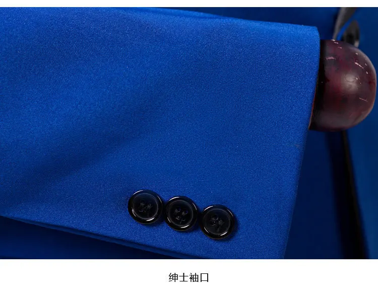 Aismz Mens Fashion Royal Blue Shawl Collar Suit Coat Casual Wedding Business Male Blazer Jacket Masculino Slim Fit Hombre | Мужская