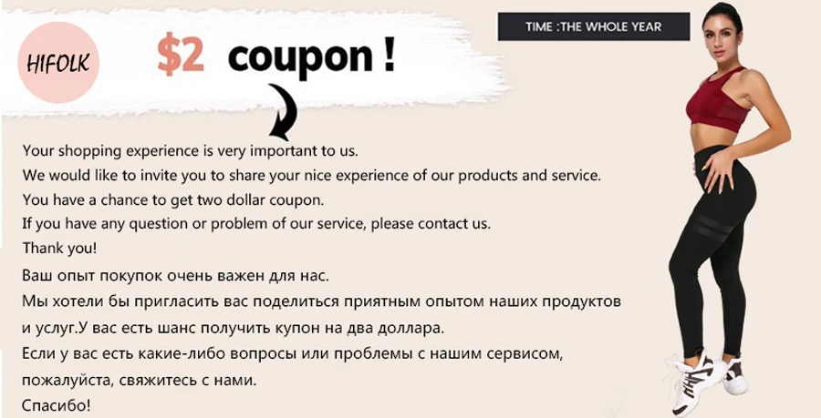 HIFOLK, женские модные сексуальные леггинсы, черные, с дырками, леггинсы для фитнеса, тонкие, пуш-ап, леггинсы, штаны для тренировок, длинные эластичные штаны