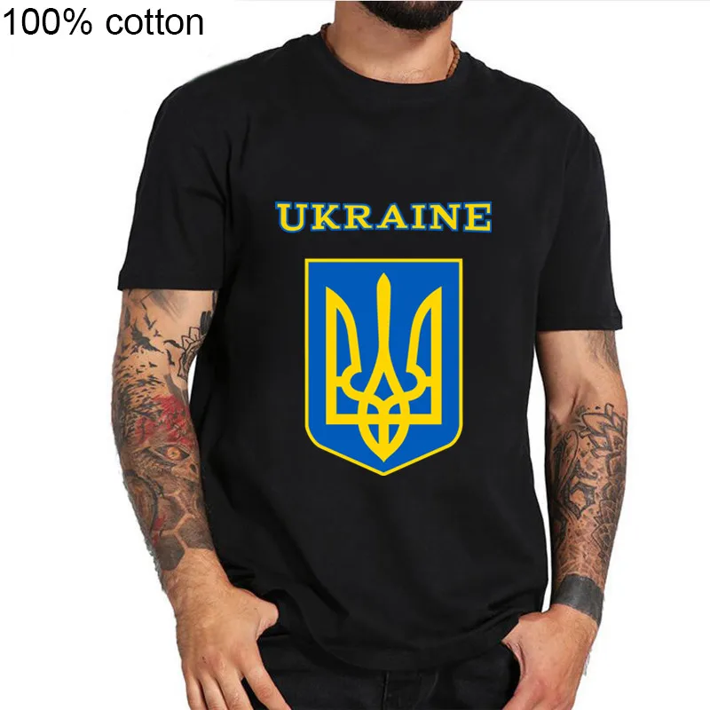 Новая синяя и желтая футболка с логотипом украинского тридента классная