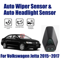 for vw jetta 2015 2017 car accessories smart auto driving assistant system automatic rain wiper headlight rd sensor