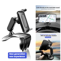 Multi-Faceted Upgrade Dashboard Car Phone Holder Car GPS Navigation Bracket Mobile Phone Rearview Mirror Sun Visor Stands