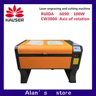 Бесплатная доставка, аппарат для лазерной гравировки HAUSER 6090 100 Вт, система ruida DSP с вращающимся валом водяного охладителя CW3000