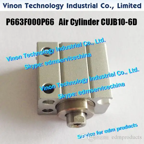 Вспышка P663K017P58 для моделей MV1200 MV2400 edm 2210002919 фотовспышка