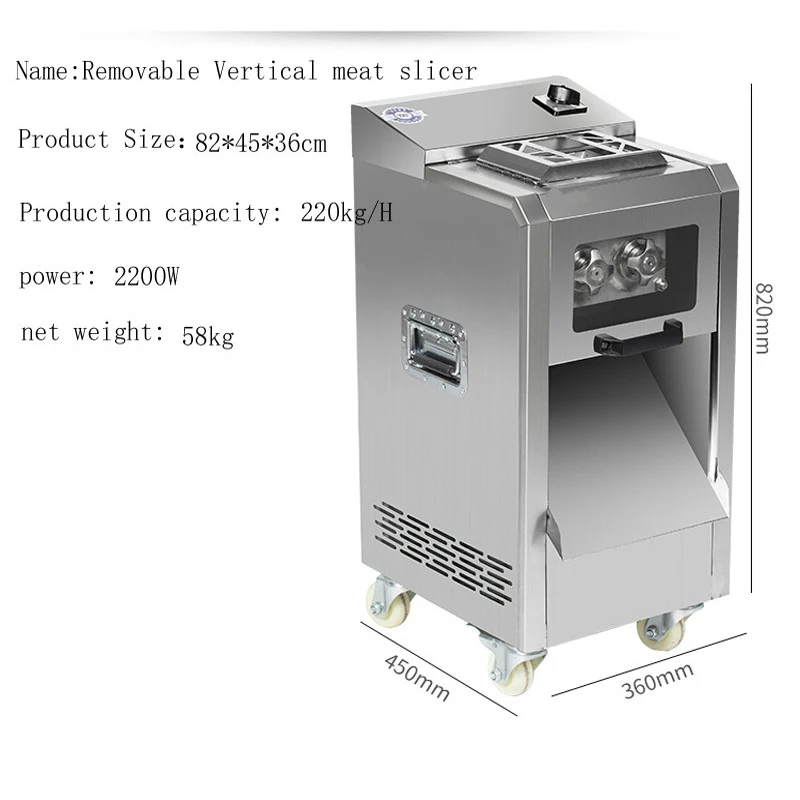 

High Quality Meat Cutter Electric Slicer Commercial Vertical Meat Cutting Machine Removable Blade Vegetable Cutter