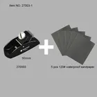 1 мини-рубанок + 5 шт. водонепроницаемых рубанок для наждачной бумаги