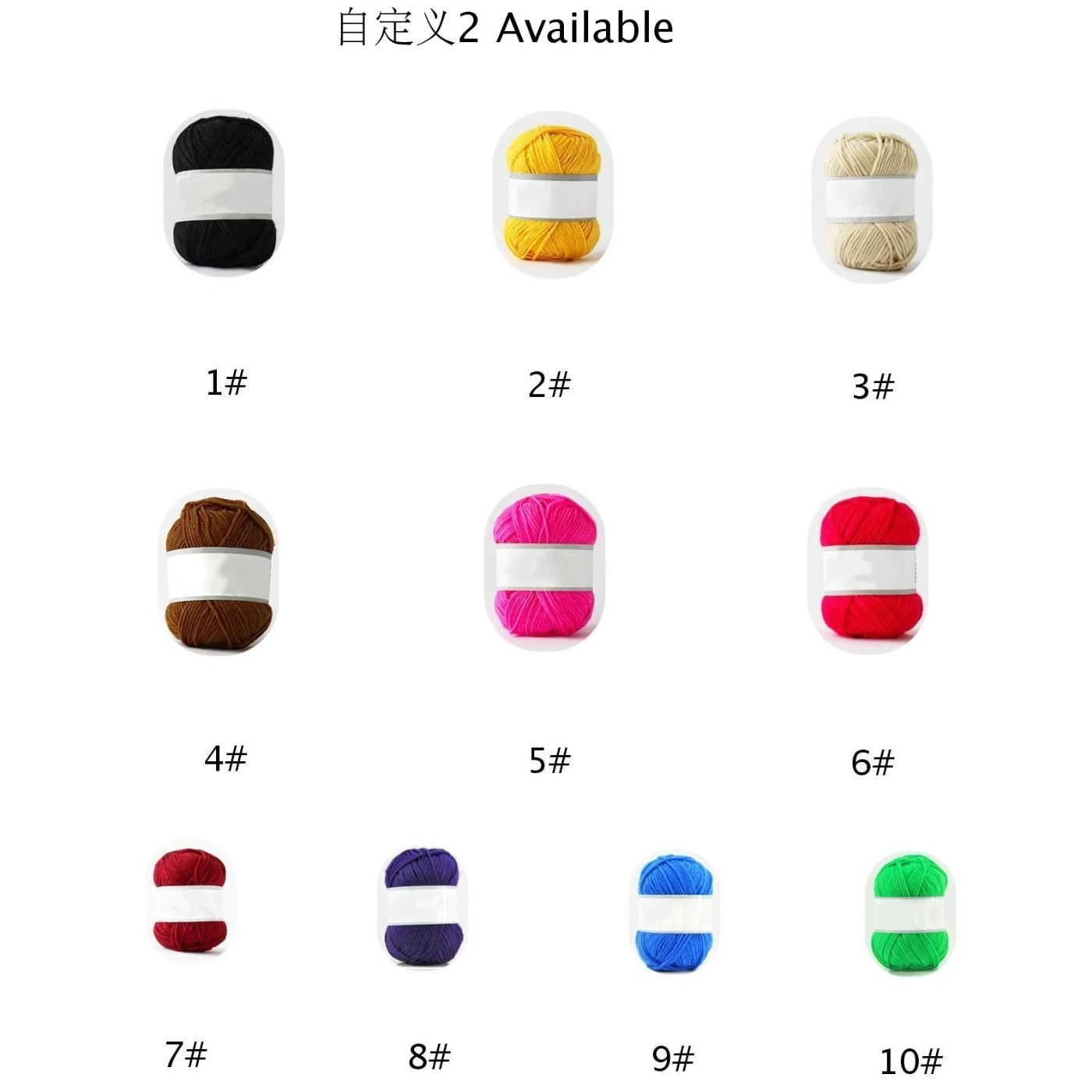 Оптовая продажа! Популярные цвета бамбуковая Вязаная хлопковая пряжа детская