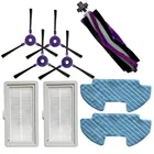 Роликовая щетка, Швабра, тканевый фильтр, боковая щетка для Samsung Powerbot-E VR05R5050WK, бытовой инструмент для уборки, аксессуары, сменная деталь