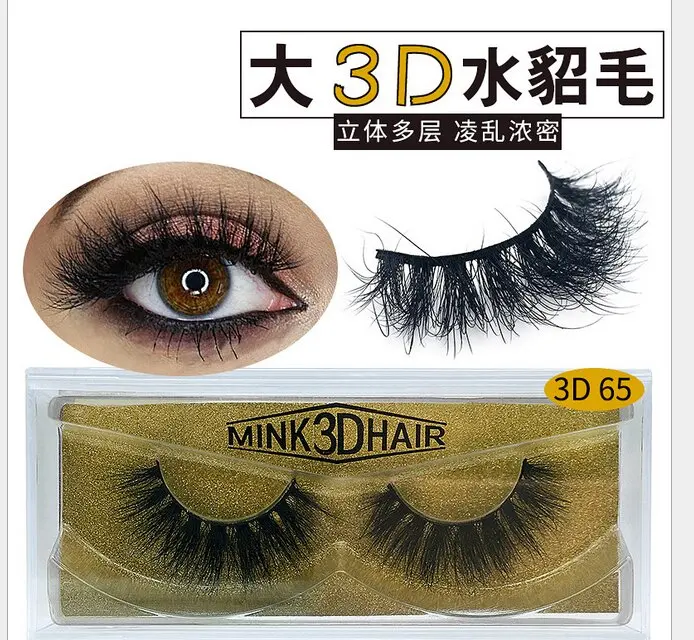 3D норковые накладные ресницы для макияжа многоуровневые натуральные густые