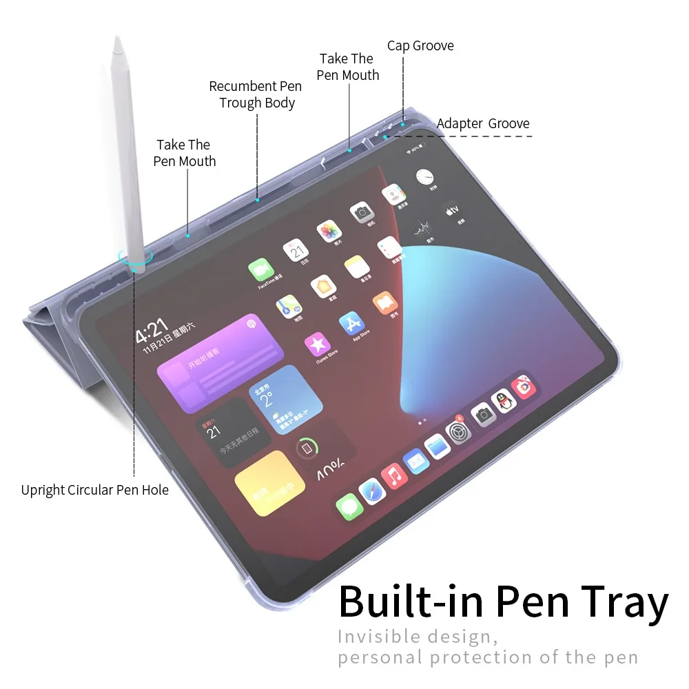 Чехол для iPad Pro 2021 с держателем карандаша полная защита корпуса и автоматическое