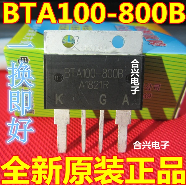 Совершенно новый и оригинальный импортный транзистор BTA100 800B Power двунаправленный