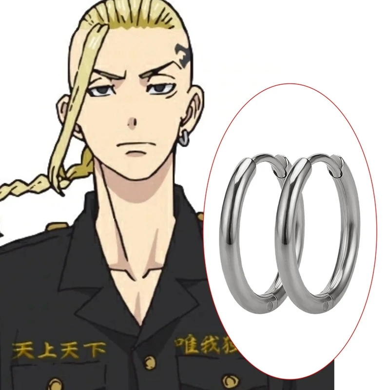 

Серьги-кольца серебряные для фанатов, висячие ювелирные украшения из аниме «Токийский рептив», для косплея, Kazutora Hanemiya Mitsuya Takashi Izana Kurokawa