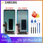 100% протестированный Новый S9 Дисплей для Samsung S9 Plus ЖК-дисплей с рамкой Super AMOLED для SamsungS9 G960F S9Plus G965F дисплей без дефекта