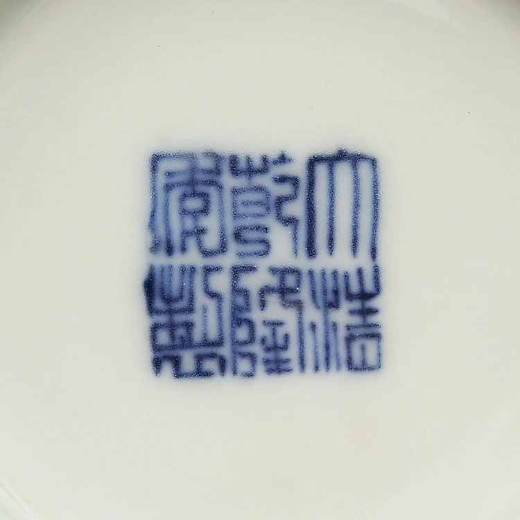 Цин цянлонг сине-белая морская вода фрукты узор келестическая Сфера ваза