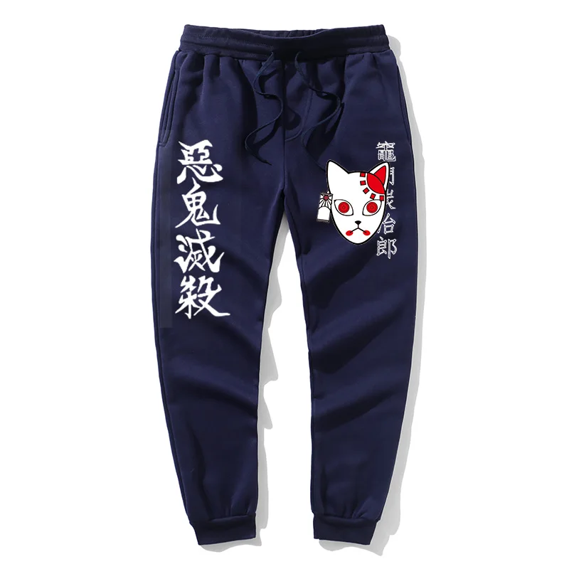 

New Sale Japanese Anime Demon Slayer Pants Fleece Trousers Printed Men Women Jogging Pants Streetwear comfortable Sweatpants