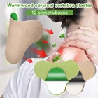 Пластырь от боли в шее, артрита, 12 цветов