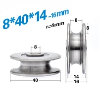 1pc 84014mm u grooved concave moving pulley bearing steel wheel for 8mm diameter wire rope guide rail
