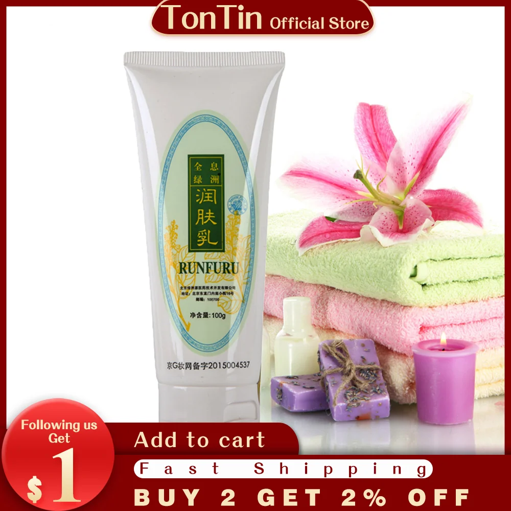 Оптовая продажа традиционный массажный крем/Крем Guasha/Крем для удаления