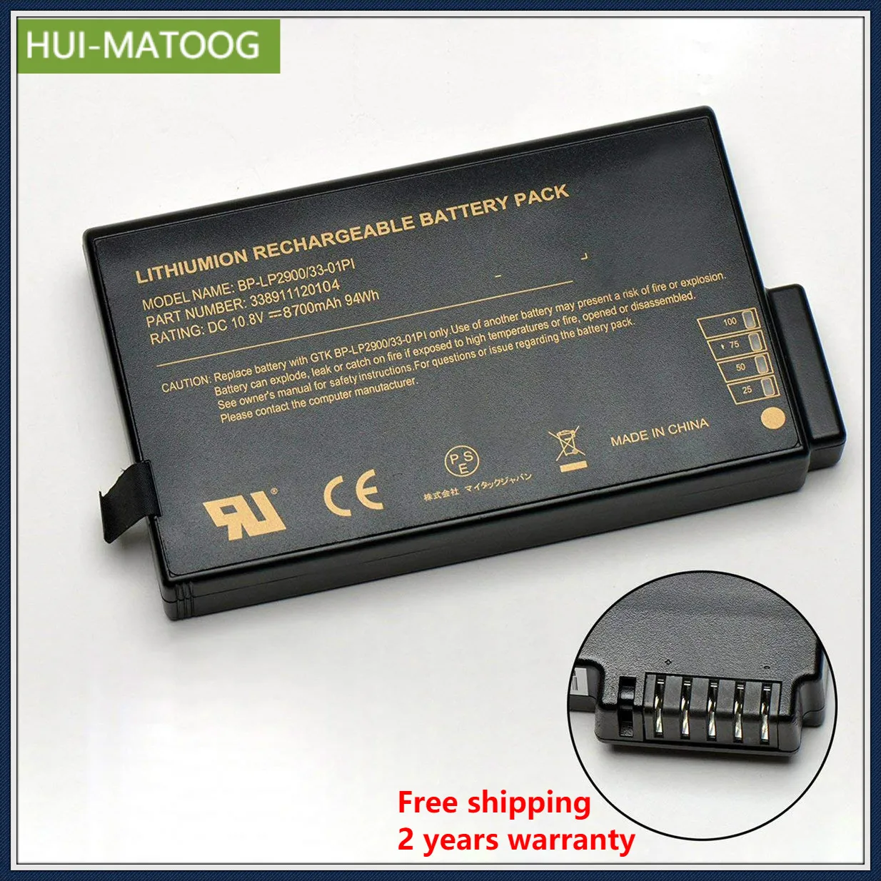 Аккумулятор для ноутбука BP-LP2900/33-01PI 338911120104 BP-LC2600/33-01S1 Getac S400 X500 V100 V1010 V200 10 8 V 8700mAh 94Wh -