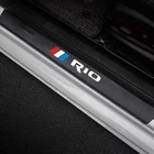 Автомобильная наклейка для KIA RIO 2 3 4 5 Xline x line, аксессуары, 4 шт., протектор для порога автомобиля, Виниловая наклейка из углеродного волокна s