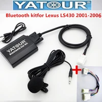yatour ytbtk audio bluetooth kit car mp3 player for lexus ls430 2001 2006 handsfree car adapter digital music changer