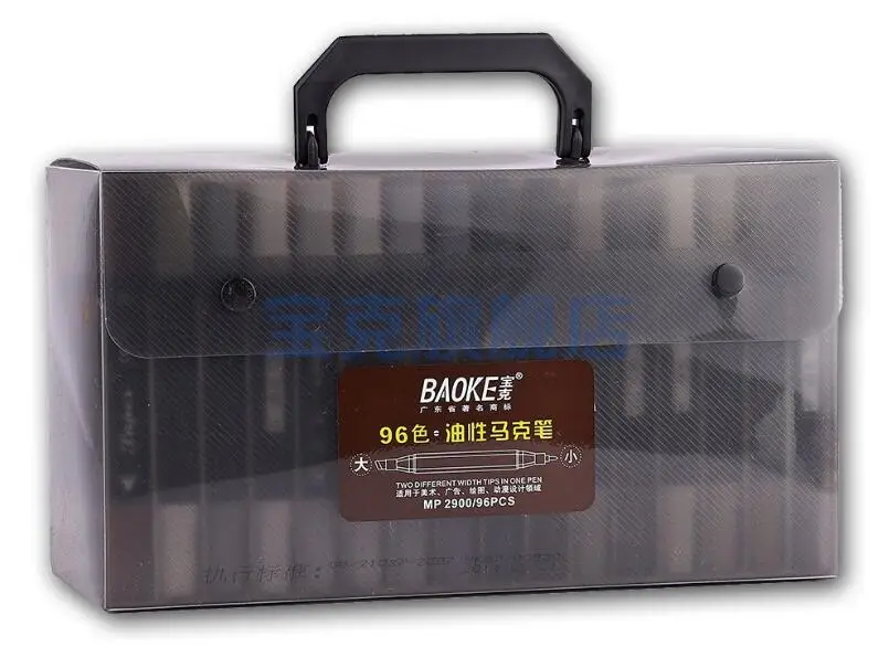 Профессиональный цветной маркер водный цвет s канцелярские принадлежности с