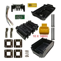 dcb200 li ion battery plastic case pcb charging protection circuit board box shell for dewalt 18v 20v 4ah 6ah lithium power tool