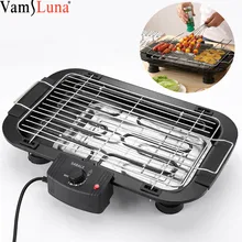 2000W Portable Household Electric Oven Smokeless Indoor Barbecue Machine Hotplate BBQ Grill  Meat Pan For Party Home