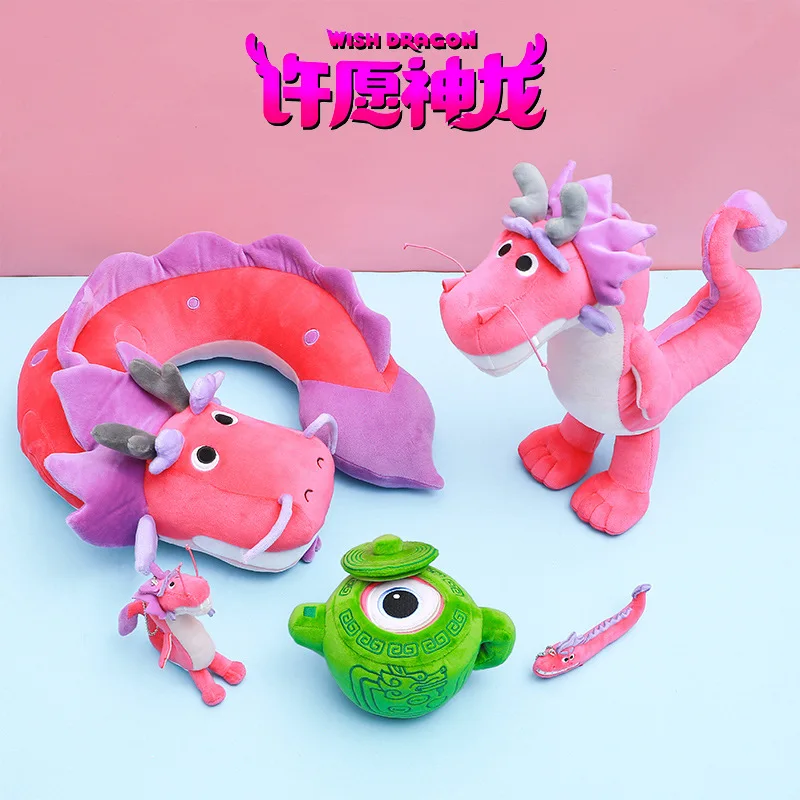 Candice guo! Плюшевая игрушка мягкая кукла мультяшное животное make wish dragon U подушка