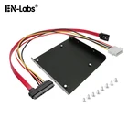 SATA 22pin комбинированный кабель с 2,5 до 3,5 SSD адаптер кронштейн, Molex 4Pin Power  SATA 7Pin кабель передачи данных-40 см