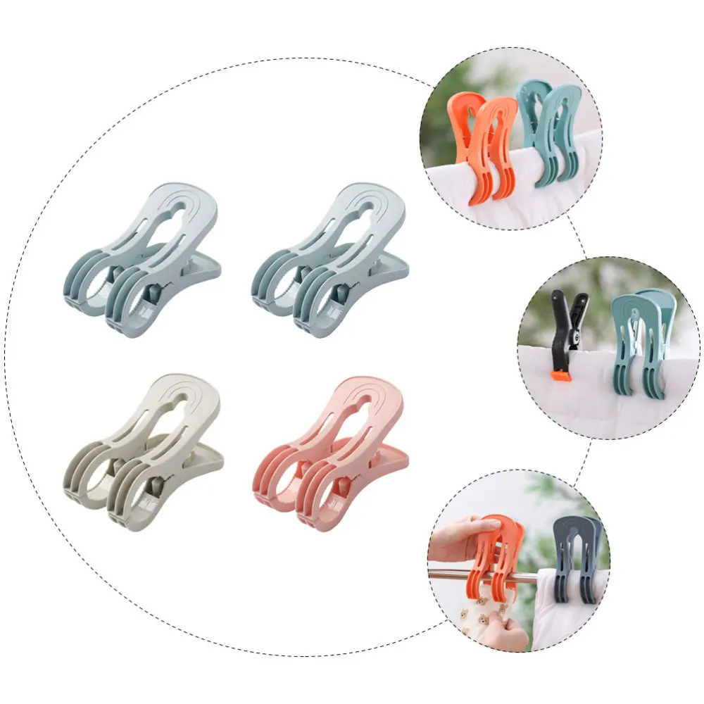 

4Pcs Home Clothing Pin Quilt Drying Clips Clothes Fixing Clamps (Random Color)