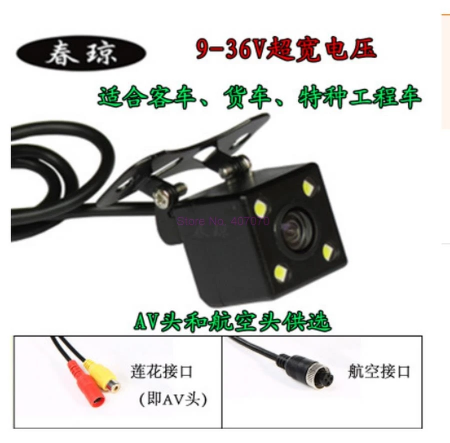DHL или Fedex 20 шт. Водонепроницаемая 170 градусов камера заднего вида для автомобиля с