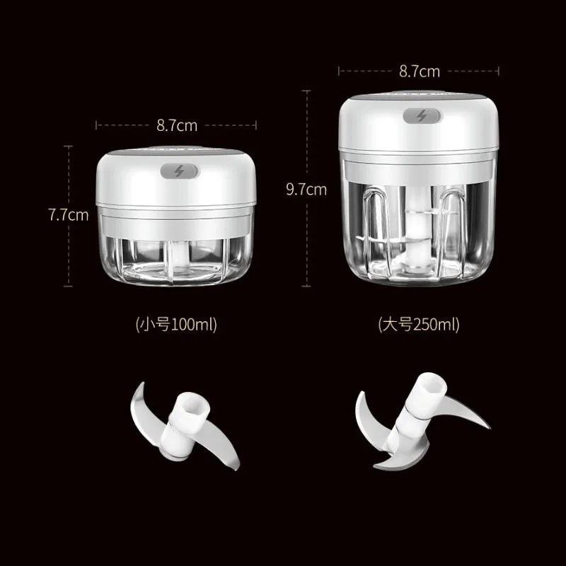 

100/250ML Kitchen Electric Garlic Masher Durable Mini Crusher Chopper USB Charging For Crushed Garlic Ginger Crushed Chili