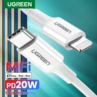 Кабель UGREEN MFi USB Type-C с разъемом Lightning для iPhone 13 mini Pro Max PD18W, 20 Вт