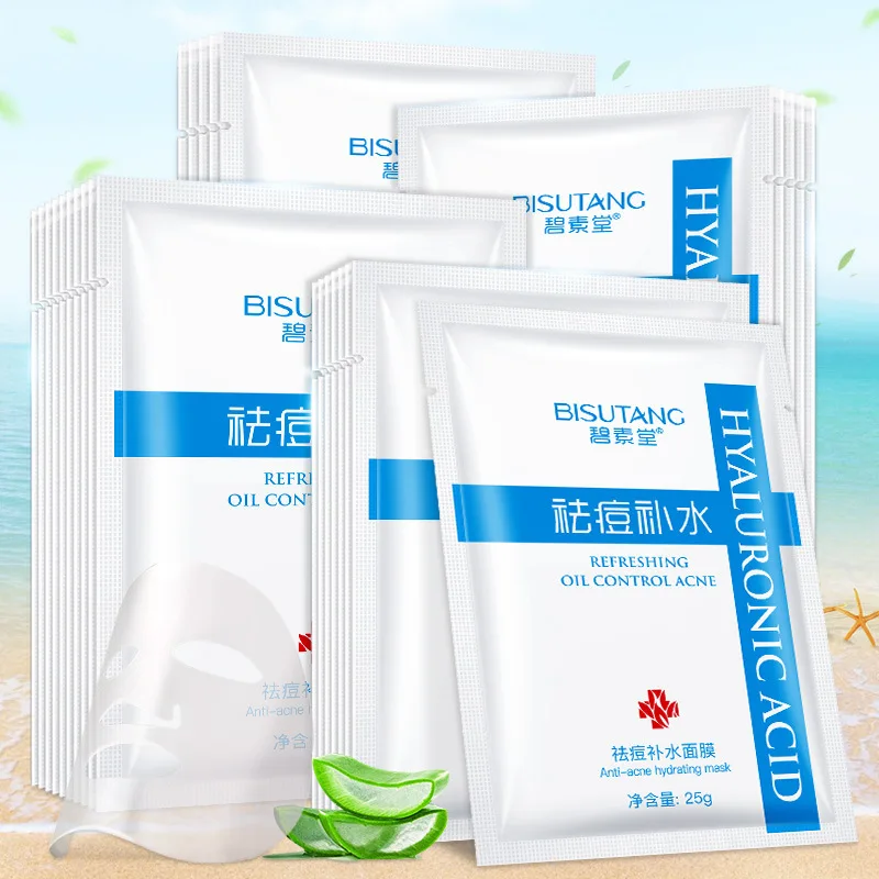 Увлажняющая маска для лица от акне BISUTANG Освежающая масляная увлажняющая с