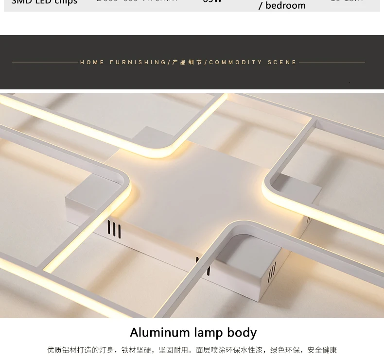 Chandelierrec AC85-265V алюминиевый потолочный светильник современные светодиодные потолочные лампы для гостиной спальни домашнее освещение потолочные светильники